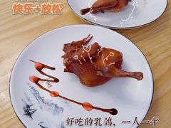 脆皮乳鸽-德胜轩正宗顺德菜(宝安沙井会展中心店)