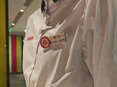 -海底捞火锅(北金鹰店)