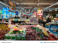 -利群海琴购物广场(商丘路店)