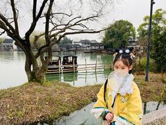 -汉仪华裳汉服旗袍·摄影写真馆(乌镇西栅店)