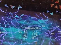 -重庆国际马戏城