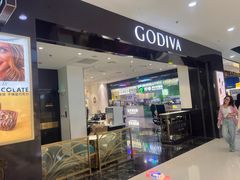 -GODIVA(五角场万达广场店)