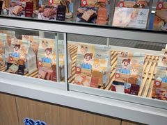 面包甜点陈列柜-爸爸糖吐司面包(重庆解放碑英利大融城店)