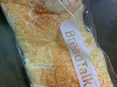 -BreadTalk面包新语·烘焙蛋糕(富力海珠城店)