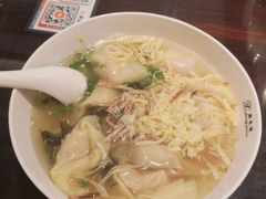 -熙盛源(滨湖万达店)