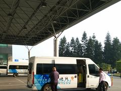 -福州长乐国际机场
