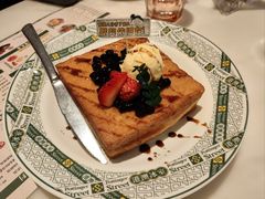 -石板街港澳冰室(天环店)