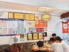 -永乐饭店