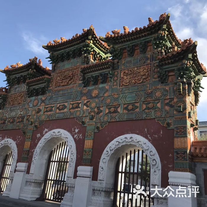 法华寺图片-北京名胜古迹-大众点评网