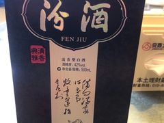 -闫水饺大酒楼·北京老闫靓马饺子馆