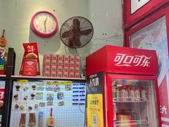 -大王油茶(二厂文创公园店)