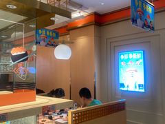 -争鲜回转寿司(太阳宫凯德SURPER店)