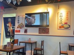 -炒豆合作社(磁器口店)