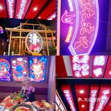 成都新华公园旁的川潮火锅店，老板真能想！