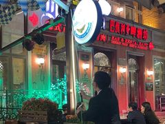 -巴伐利亚啤酒坊(意式风情街店)