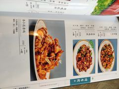 菜单-烤肉宛饭庄(北新桥店)