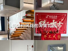 -格梵装饰&强匠装饰·旧房·私宅·家装(天河店)