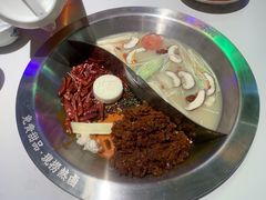 -卤校长重庆火锅(国兴店)