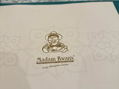 -关夫人餐厅(KLCC阳光广场店)