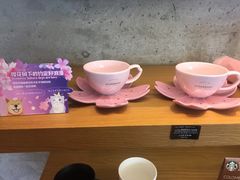 -星巴克臻选(福州仓山万达店)