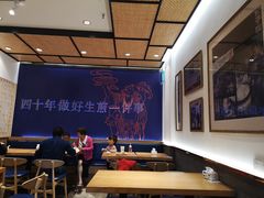 -唐八仙生煎(东鱼坊店)