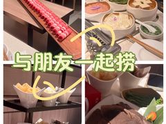 -海底捞火锅(高科广场店)