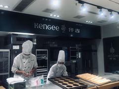 -仟吉(南湖店)