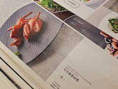 -玉林烤鸭店(黄村兴华店)
