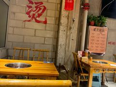-壹兆圆重庆火锅手工炒底料(长白格林玫瑰湾店)