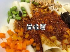 五蔬油泼biangbiang面-张郎西北王(鸿通城购物中心店)