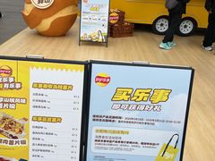 -观音桥步行街