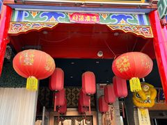 -子午路张记肉夹馍(小寨西路店)