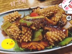 -热浪岛马来餐厅