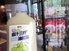 -肯德基(新阳光店)