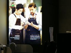 -瑞幸咖啡(回龙观上品折扣店)