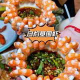 三亚二十多年老牌海鲜店，嘎嘎香～