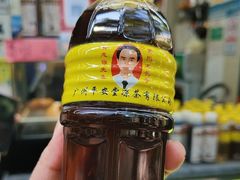 -平安堂凉茶(沙面二街店)