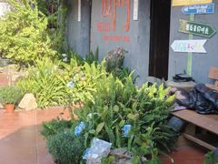 -厦门理工学院(集美校区)