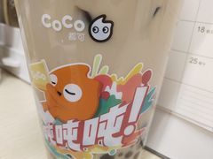 -CoCo都可(白石洲店)