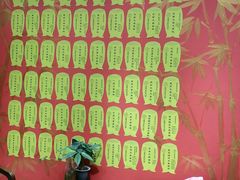 -学习谷日语培训日本留学·多语种外语教学(海淀人大分部)