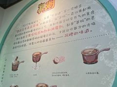 -糖潮糖水铺(省府店)