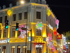 -中华巴洛克风情街