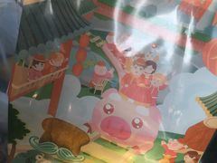 -爸爸糖吐司面包(大连高新锦辉商场店)