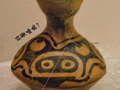 -甘肃省博物馆
