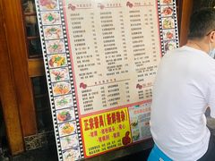 -荔林食店(西华路店)