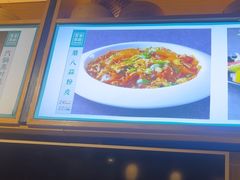 -黑家养生粥道馆(新世纪店)