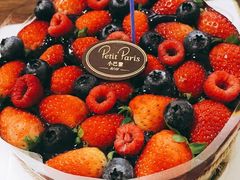 莓果森林-PETIT PARIS 小巴黎(花园道店)