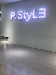 -P.STYLE派斯造型