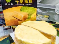 -盛杰果业(张庄路店)