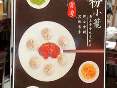 -熙盛源(凤凰街店)